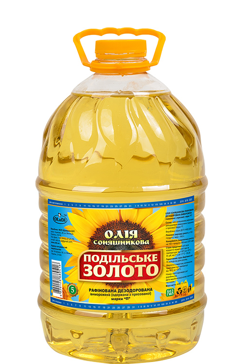 4,84л