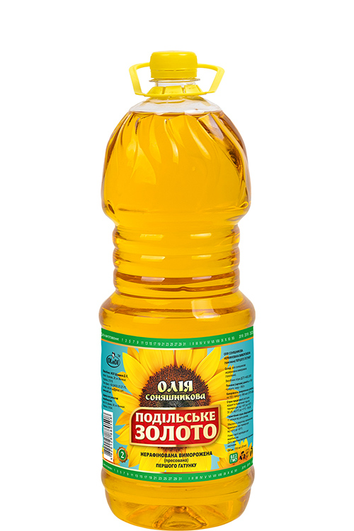 1,7л