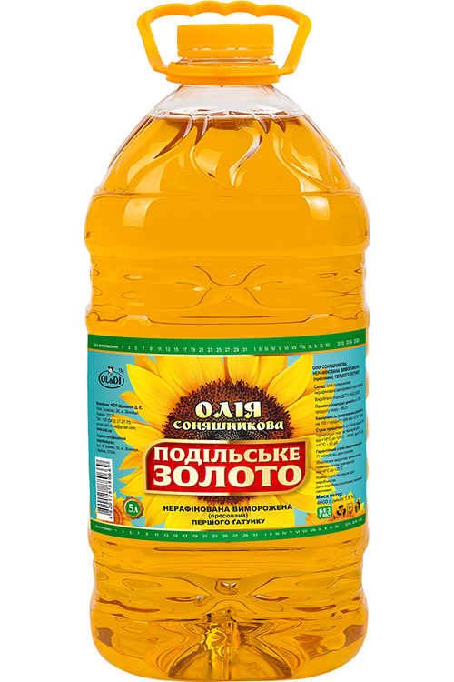 5л